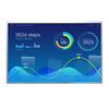 M220ZGE-L20 LCD Display Module 22 inch Innolux