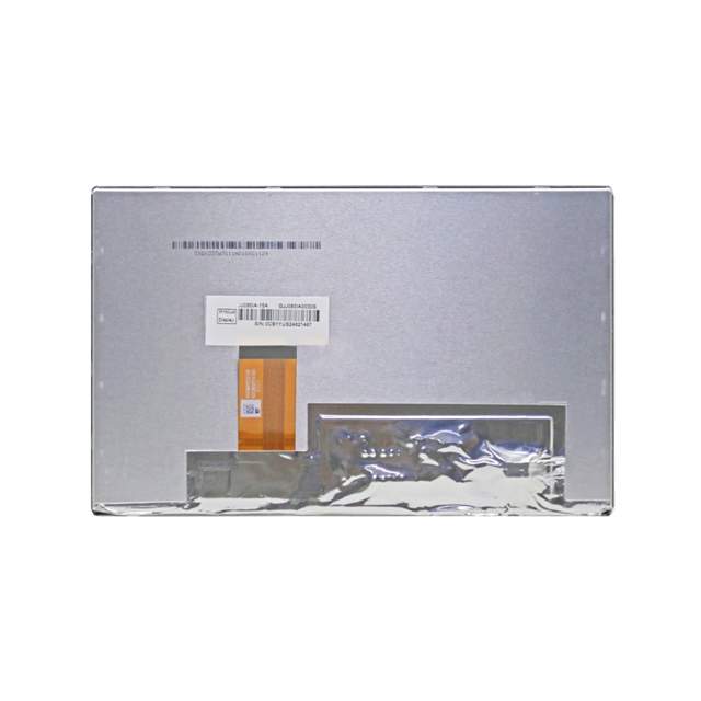 Innolux LCD Display Module 8 inch 