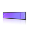 36.2 inch High-Brightness LED Strip Screen Digital Signage Solution