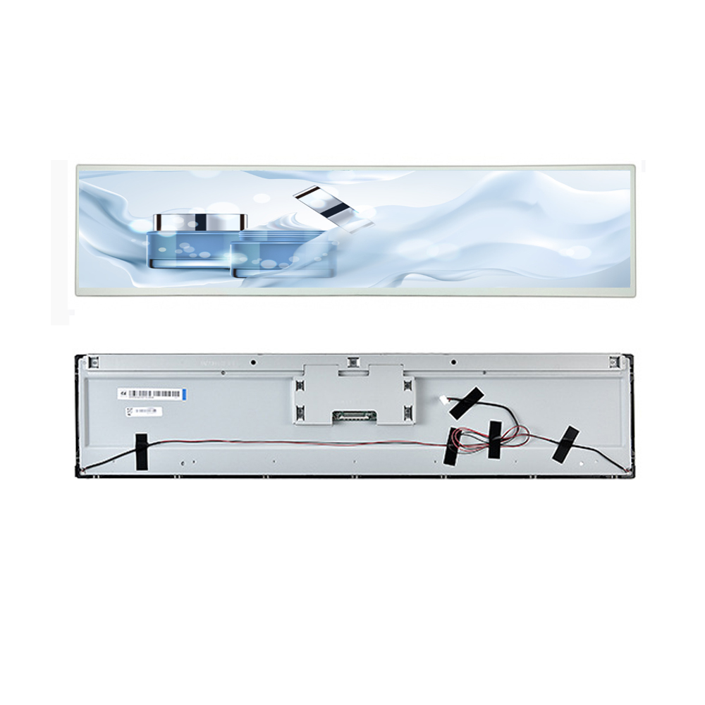 Stretched Bar LCD Screen-28 Inch DV280FBM-NB1