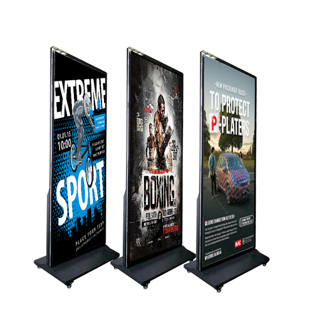 86-inch vertical full bar screen supports Android board computer board display board LCD smart wall-mounted advertising machine