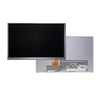 Innolux LCD Display Module 8 inch 