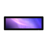 19.5 inch Commercial Grade Narrow LCD Strip Screen Digital Signage Solution