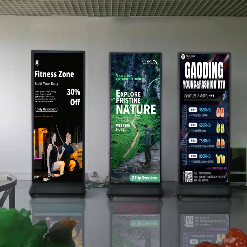 86-inch vertical full bar screen supports Android board computer board display board LCD smart wall-mounted advertising machine