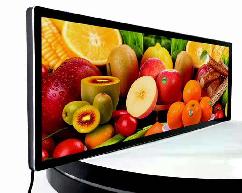 Strip Screen Advertising Machine