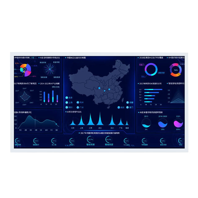 49 inch High Brightness LCD Screen 1920*1080 IPS 1500nits 30pins 