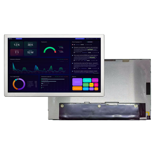 G133HAN01.1 AUO 13.3 inch LCD Display Module 