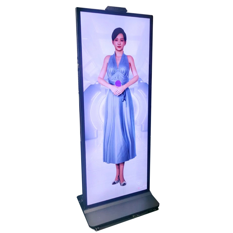 Strip screen advertising machine
