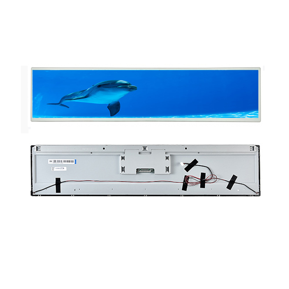 Stretched Bar LCD Screen-28 Inch DV280FBM-NB1