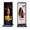 70-inch 4K vertical strip screen advertising machine