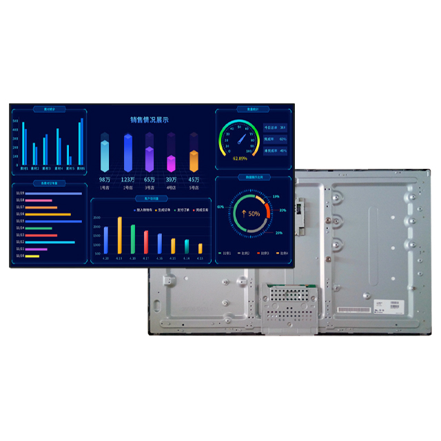 LD860EQD-FJP1 LCD Display Screen Moudle 86 inch LG Display