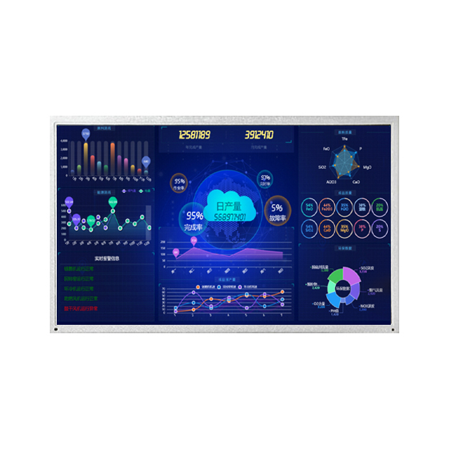 TIANMA TM156VDSG17 LCD Display Module 15.6 inch