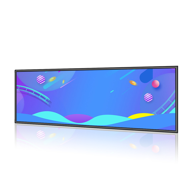 69.3 inch High-brightness strip screen advertising all-in-one machine