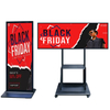 70-inch 4K vertical strip screen advertising machine