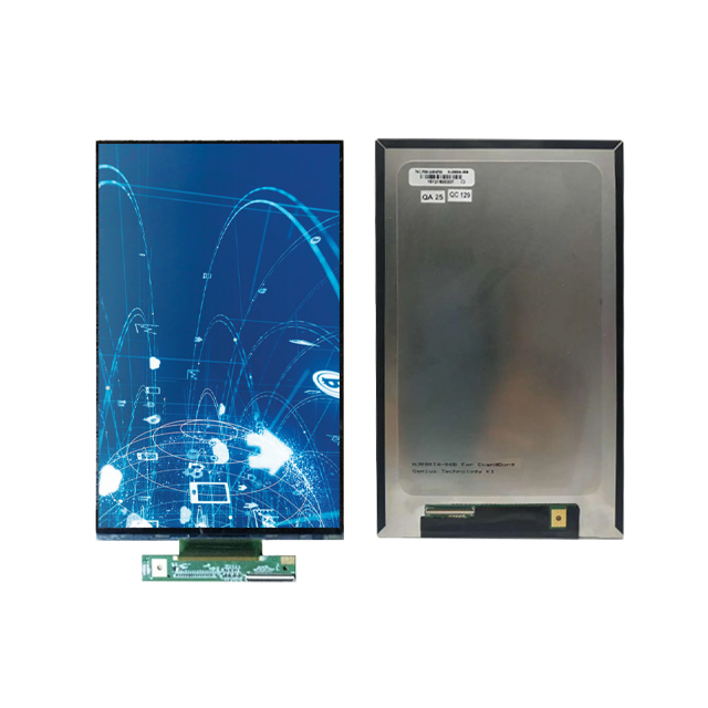 Innolux LCD Display Module 8 inch 