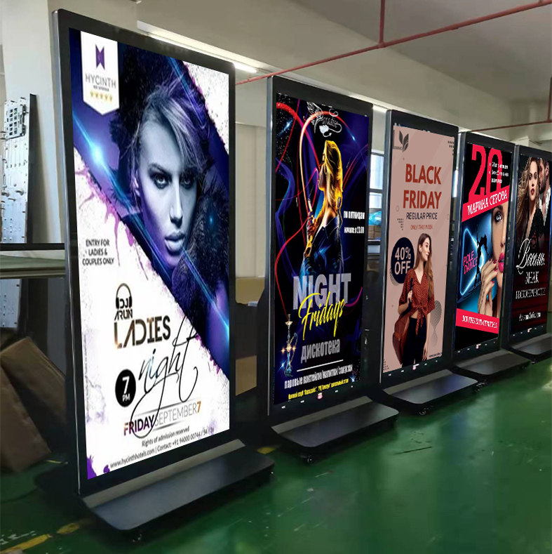 70-inch 4K vertical strip screen advertising machine