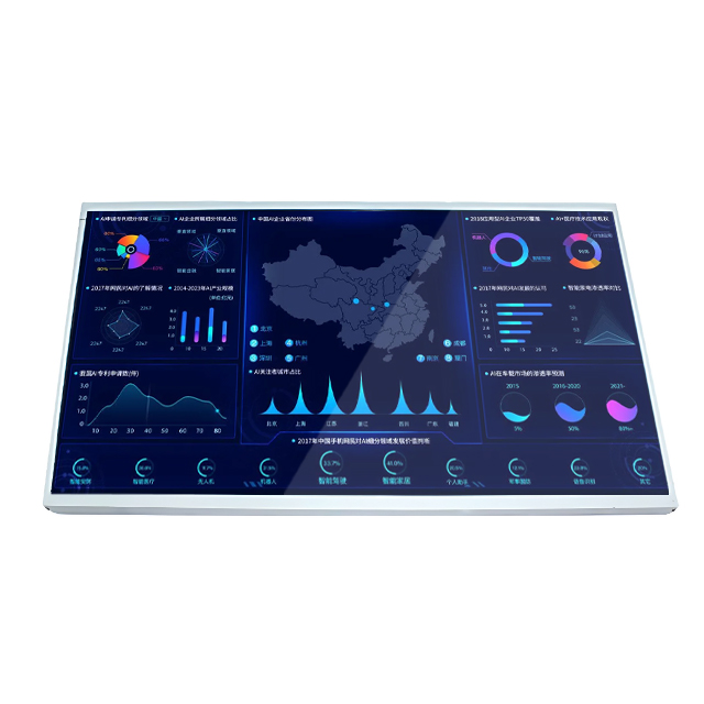 49 inch High Brightness LCD Screen 1920*1080 IPS 1500nits 30pins 