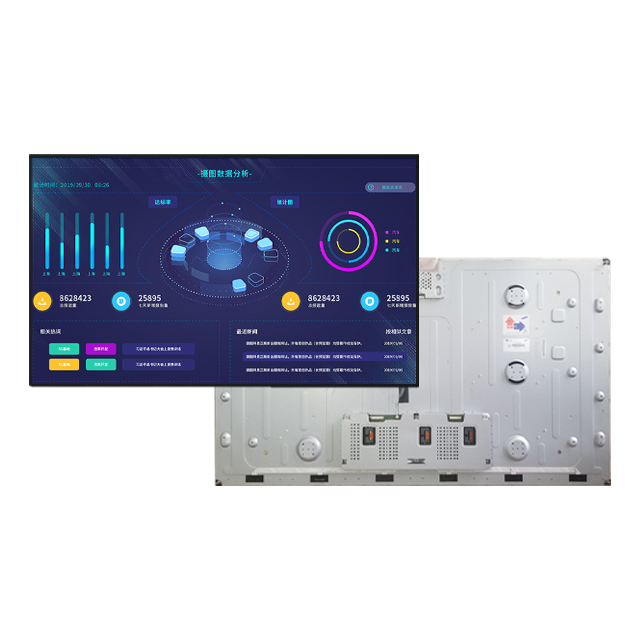 LTI550HN01 écran d'affichage LCD Moudle 55 pouces Samsung