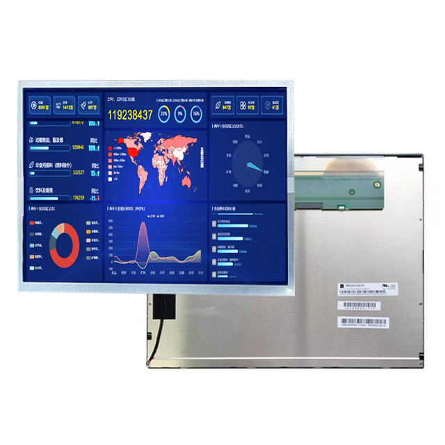 TM150TDSG70 TIANMA LCD Display Module 15 inch