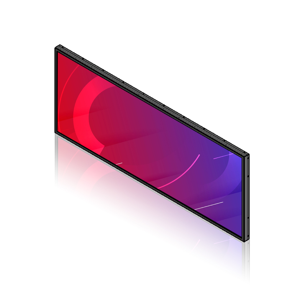 69.3 inch High-brightness strip screen advertising all-in-one machine