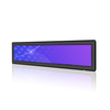 24 inch Commercial Grade Narrow LCD Strip Screen Digital Signage Solution